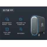澧县深圳量旋 桌面型核磁量子计算机