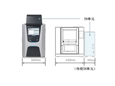 澧县岛津总有机碳分析仪TOC-L系列